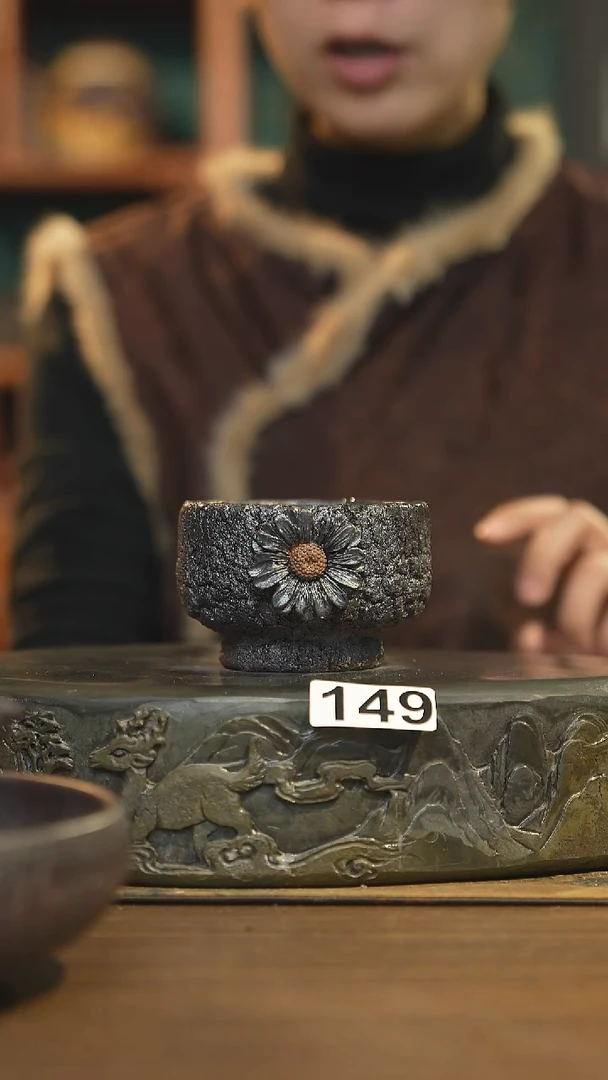 【闪购商品】其他陶瓷茶器主人杯149
