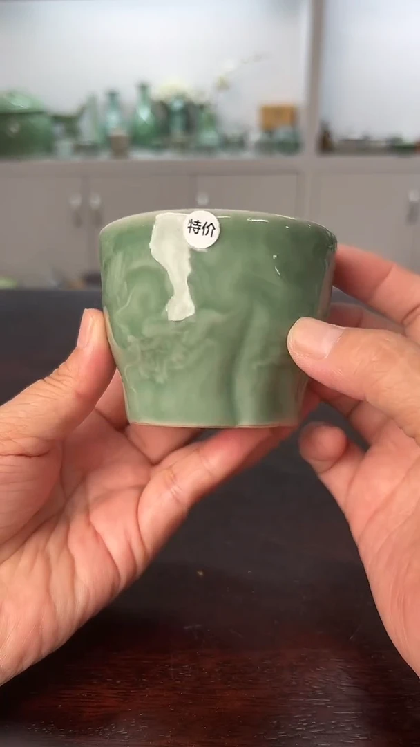 龙泉云间青瓷小米茶器