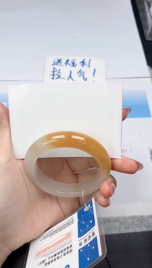未镶嵌手镯石英质玉123-54.9