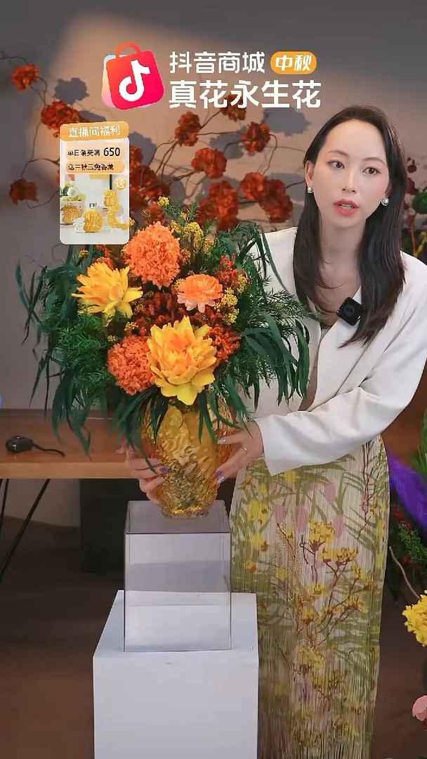 图片款式：单花束+花瓶