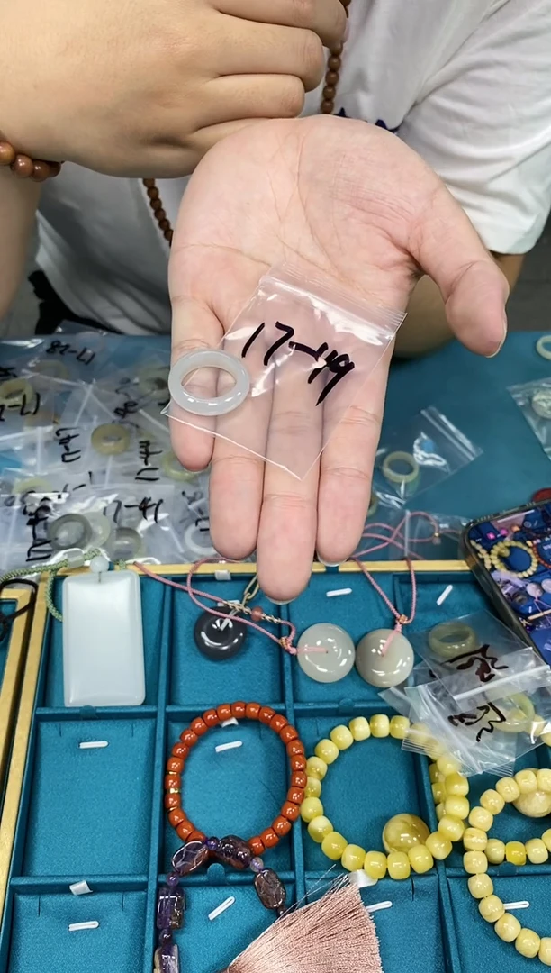 【闪购商品】和田玉戒指未镶嵌17-49