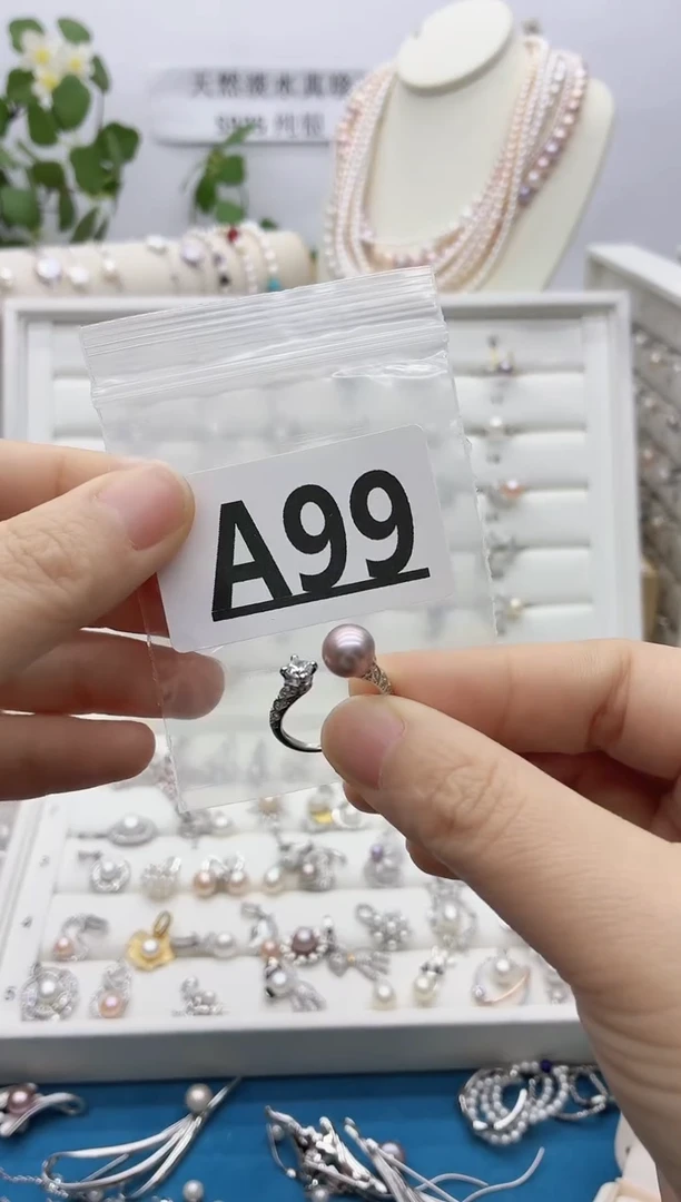 银S925镶嵌戒指淡水珍珠陈**?A99