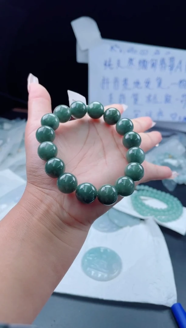 未镶嵌戒指翡翠珠串