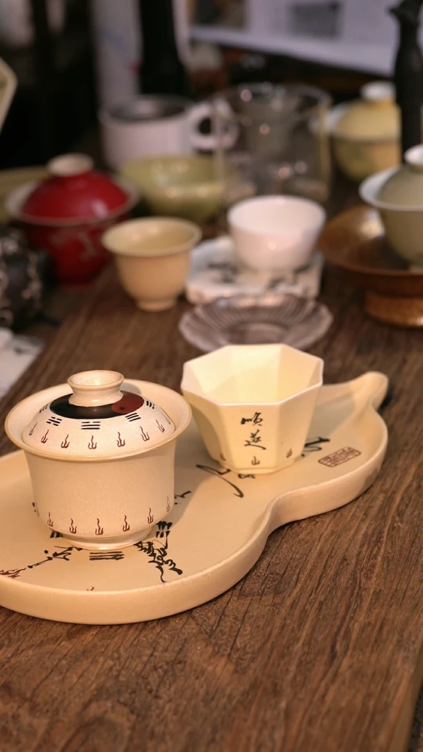 【葫芦壶承+太极盖碗+八方顺遂杯一套】原创手工手绘茶器