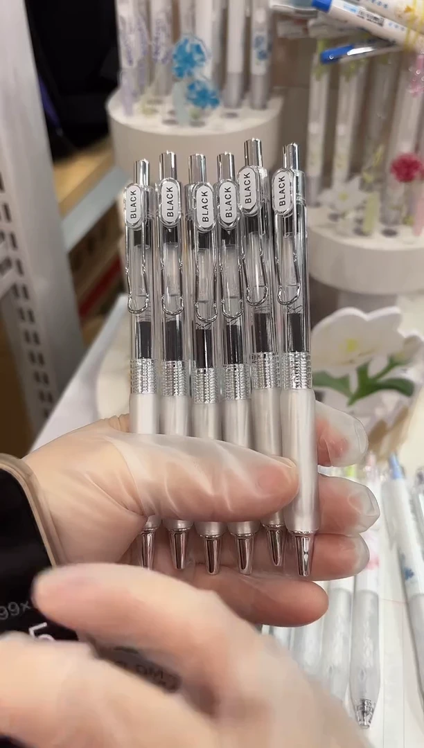 禾硕HS-026按动中性笔0.5(黑)速干ST双珠--6支