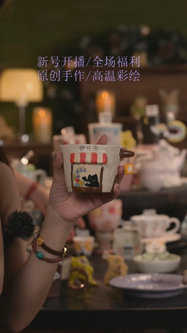 云树里陶瓷原创手作