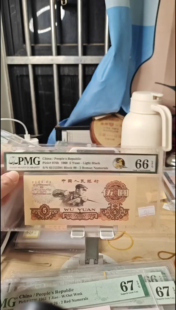 XX首发冠炼钢66分65153395！！！