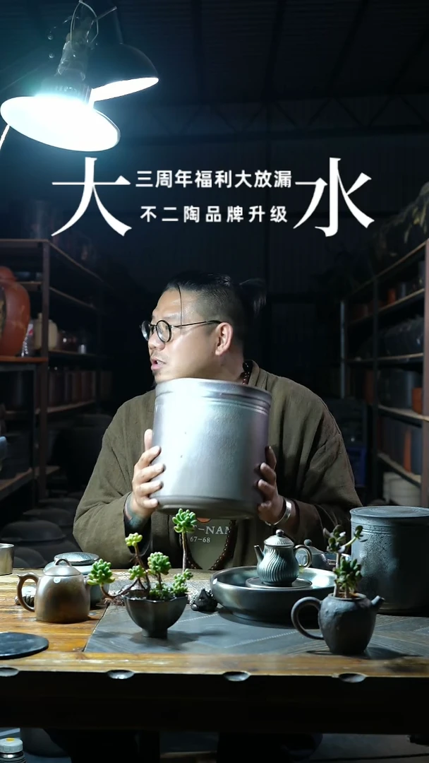 罐B微瑕柴烧柴烧柴烧柴烧七饼茶叶罐