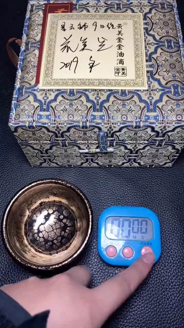 茶盏额**拉一一一一一一一一一一一一