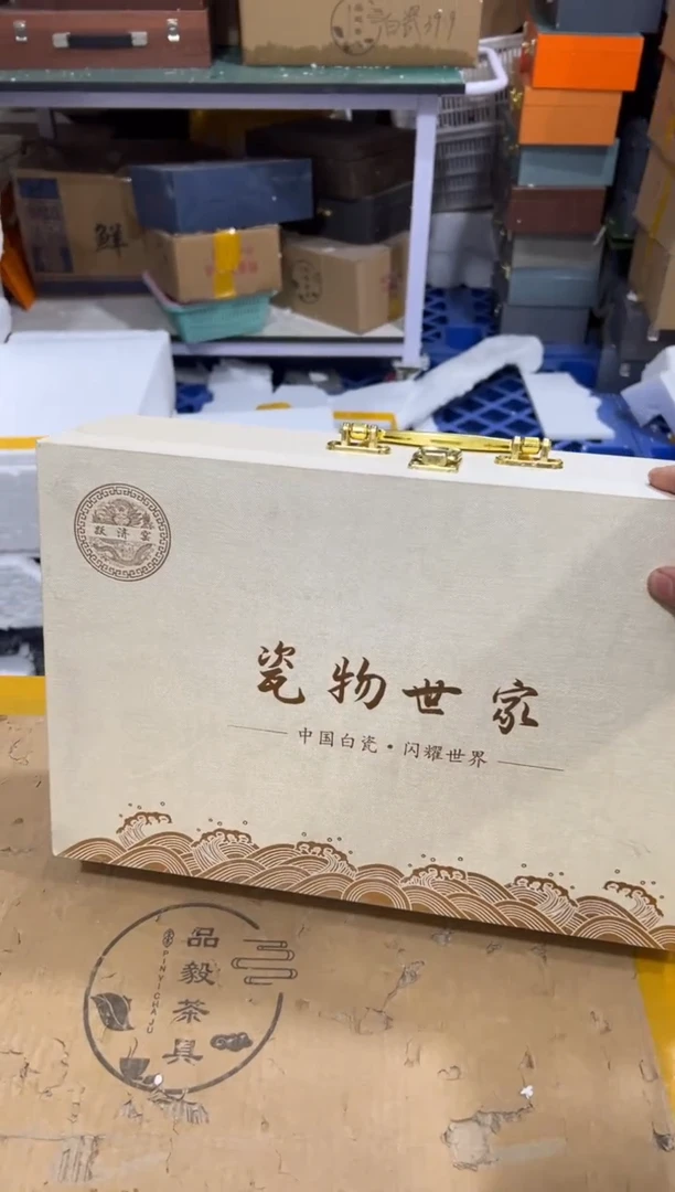 【闪购商品】其他其他其他其他其他