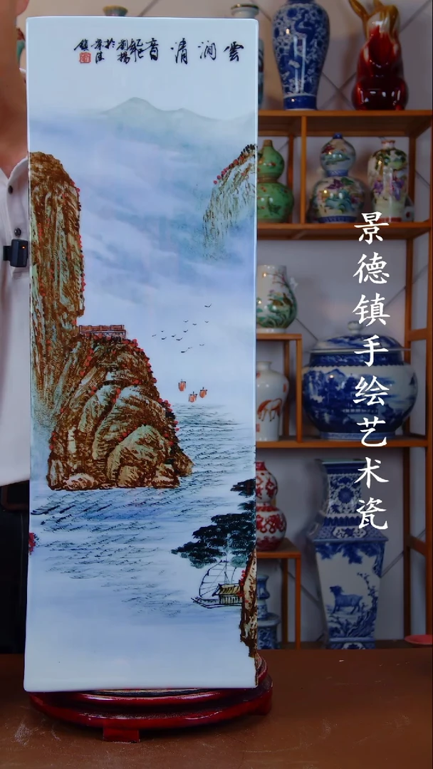 现代景德镇手工手绘陶瓷摆件95