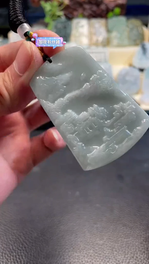 颈饰未镶嵌翡翠11/16/109