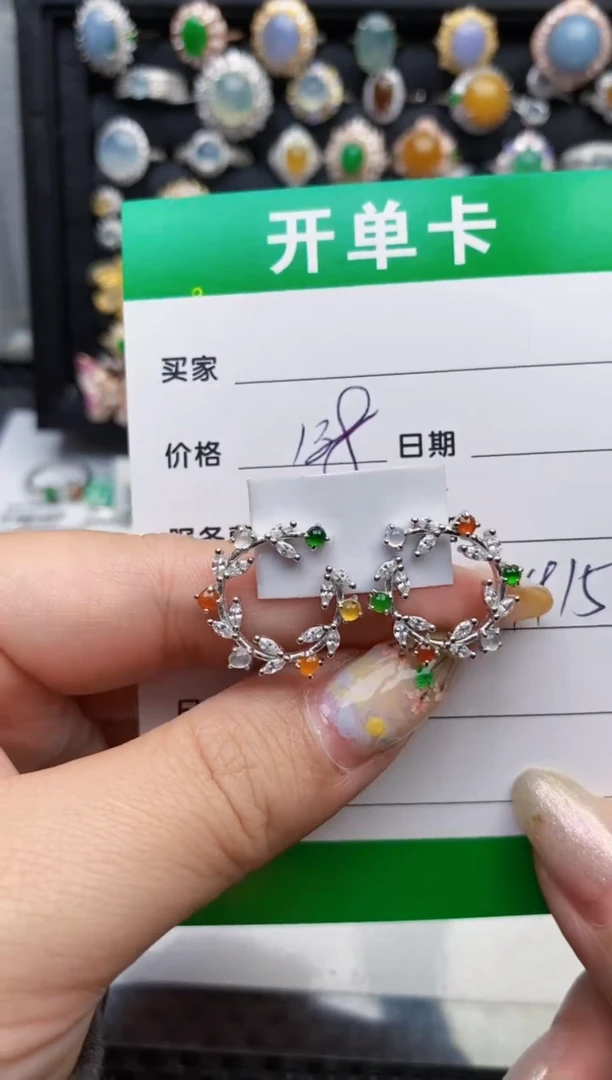 翡翠戒指银S925镶嵌1915