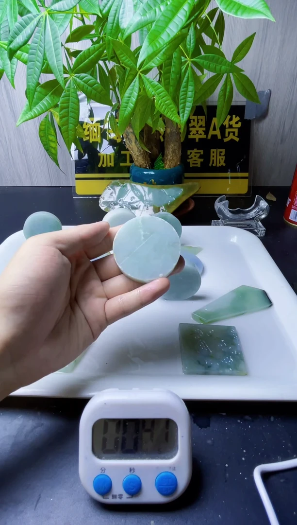颈饰未镶嵌翡翠翡翠933