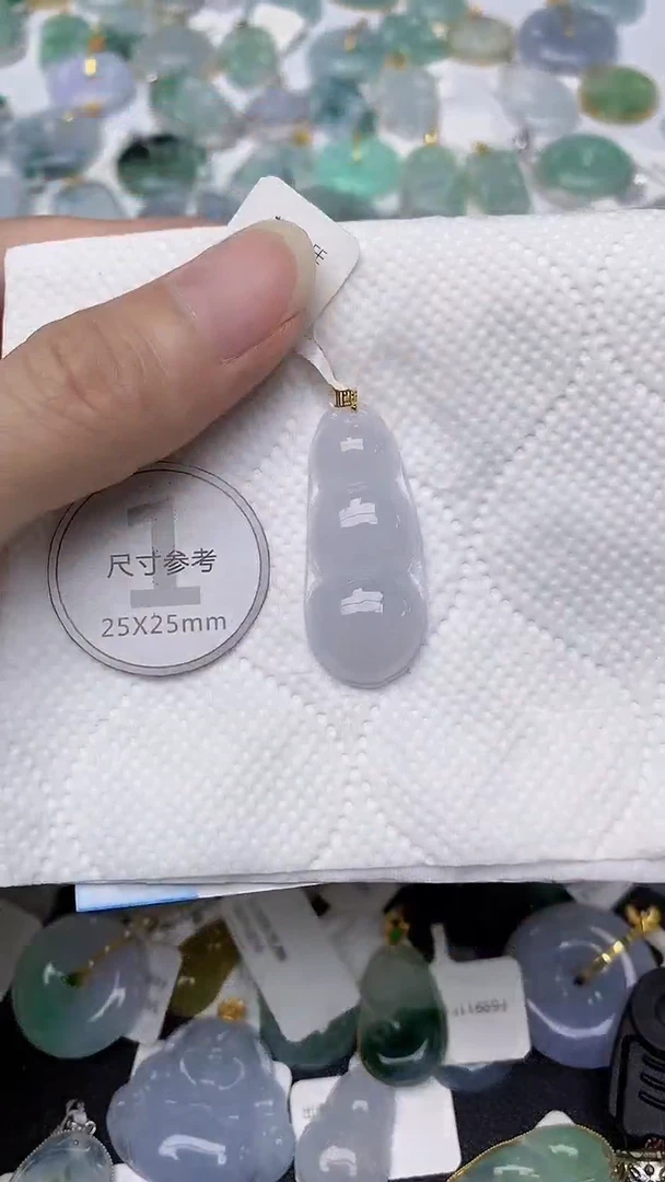 颈饰18K金镶嵌翡翠天然A货翡翠