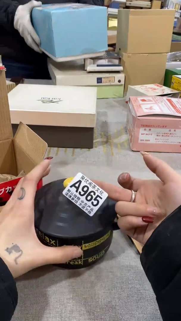 【闪购商品】碟聚优阁闪购商品A965