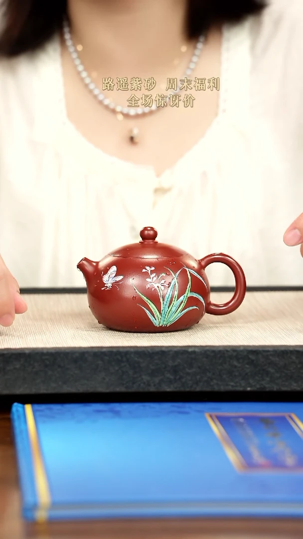 茶壶紫砂紫砂紫砂紫砂