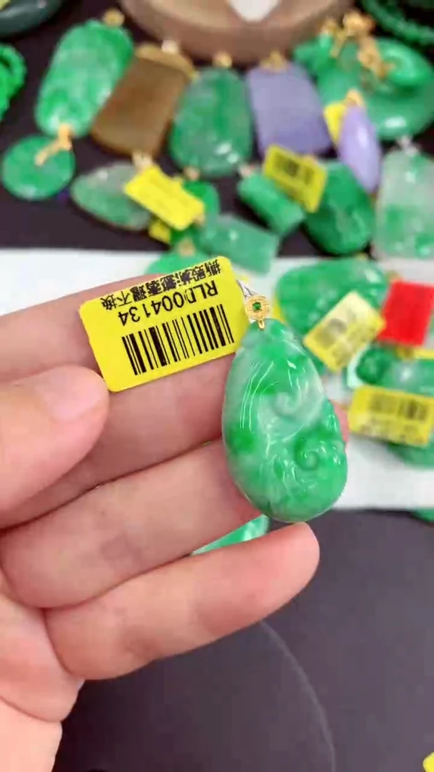 吊坠(不含链)18K金镶嵌翡翠挂件