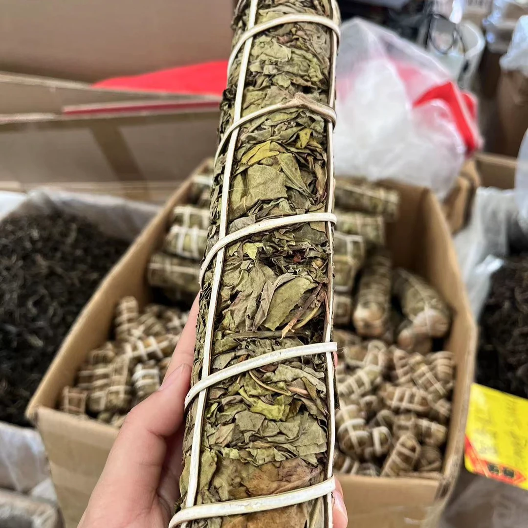 老怕卡黄金叶普洱茶大叶子茶围炉煮茶