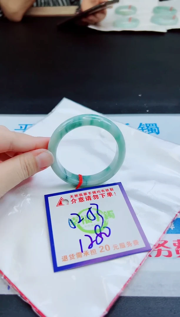 未镶嵌手镯翡翠天然缅甸翡翠A货！A货！A货！A货！A货！