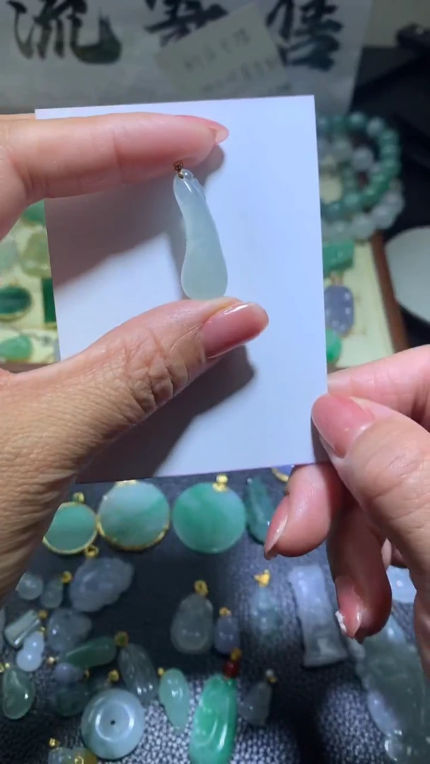 【闪购商品】翡翠颈饰18K金镶嵌0150翡翠吊坠