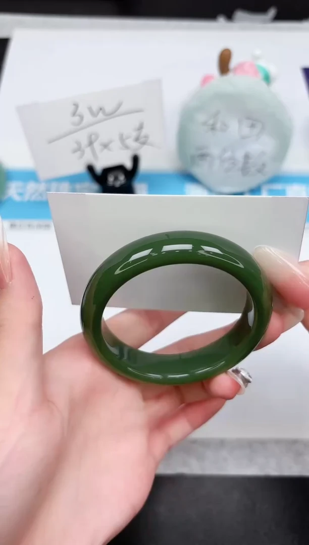 石英质玉手镯未镶嵌204-55.3