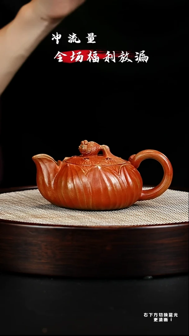 茶壶紫砂宜兴紫砂壶h02871