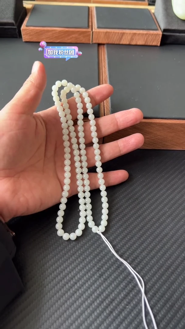 【闪购商品】和田玉项链未镶嵌且末微色差米达卡6长串