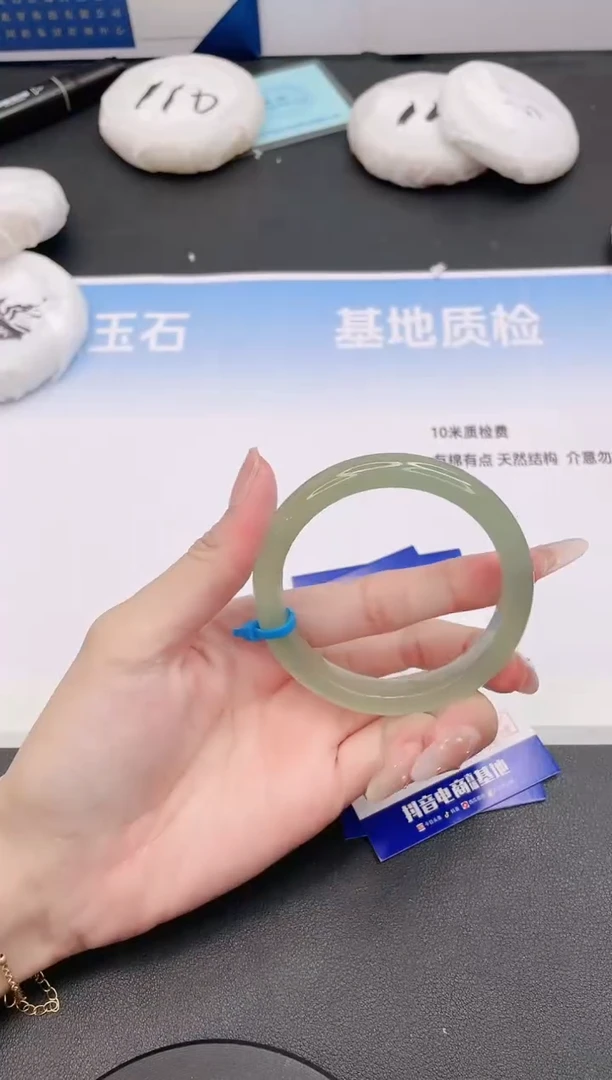 未镶嵌手镯石英质玉15G94-54