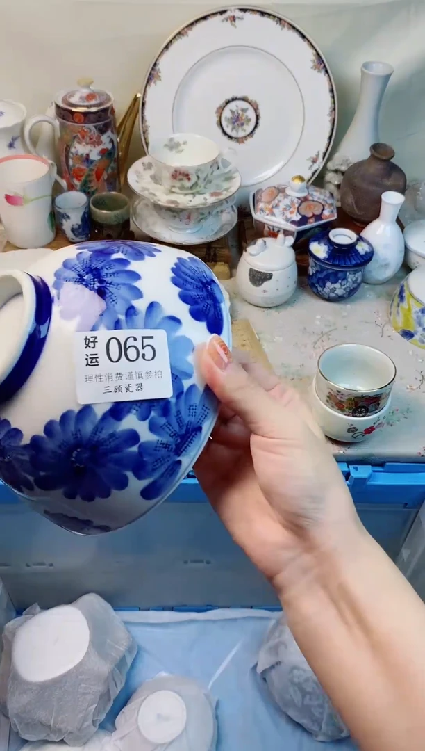 瓷片墙**开好运00065