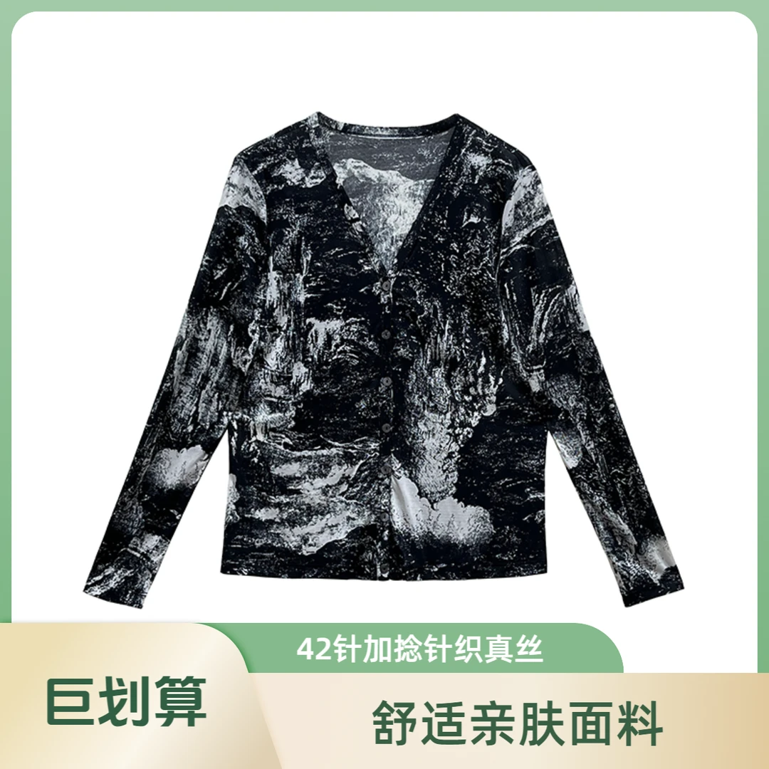 加捻针织桑蚕丝v领长袖开衫 春夏季时尚印花42针真丝衬衫 长57