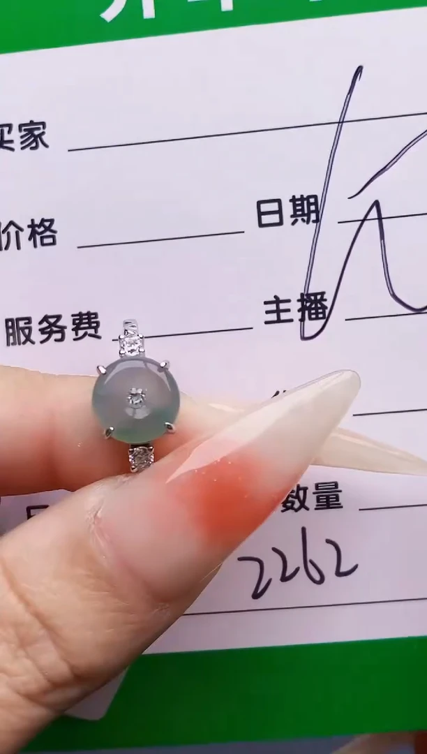银S925镶嵌戒指翡翠夜****62262