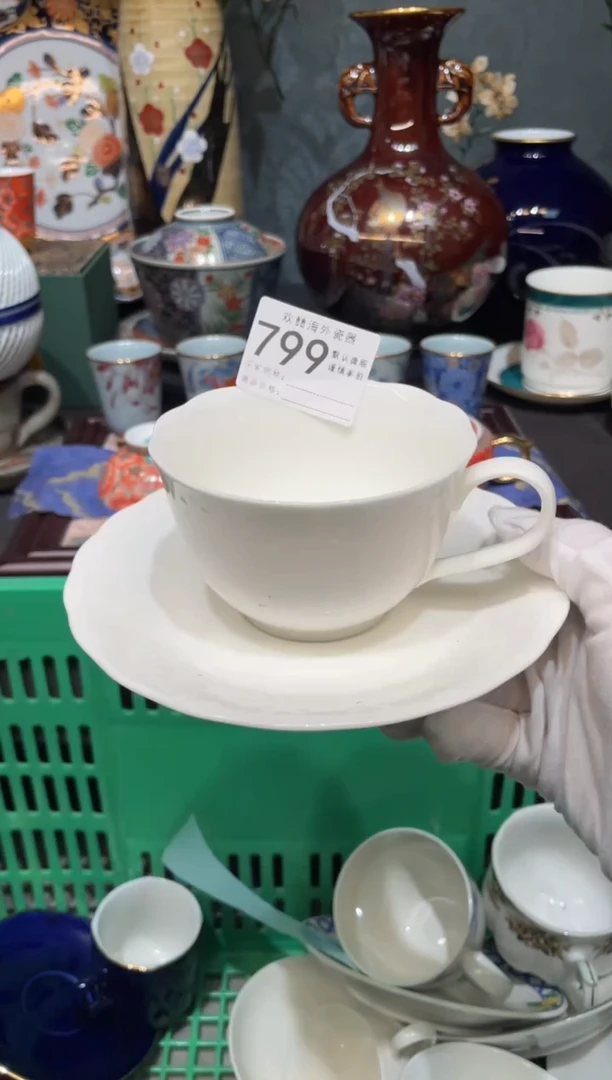 【闪购商品】欢囍瓷器5批 默认微瑕799