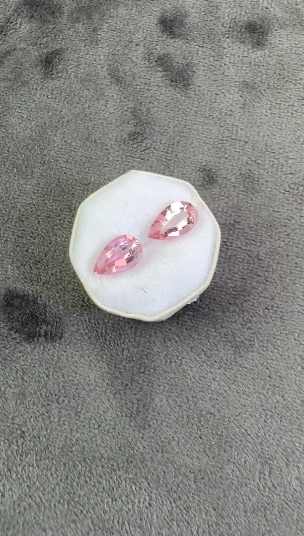 【闪购商品】碧玺珠宝奇石未镶嵌一对