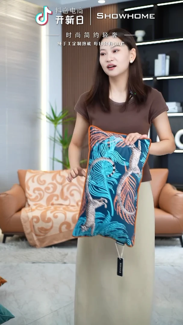 豹纹腰枕30X50带芯