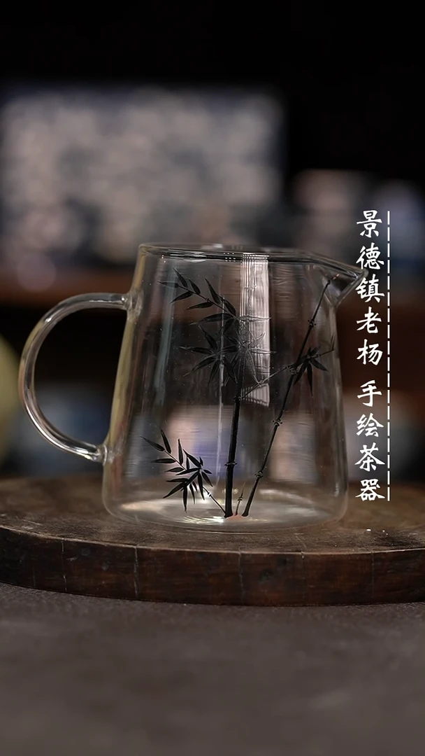 【闪购商品】竹子微瑕福利介意勿拍