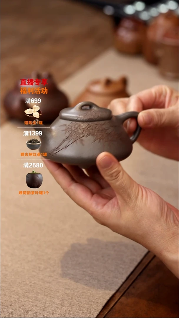 茶壶紫砂乐瓢170cc-黄龙山高温青灰段-李建军