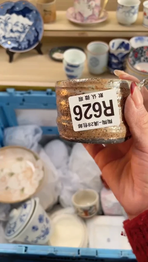 【闪购商品】杯瓷器瓷器瓷器瓷器R626