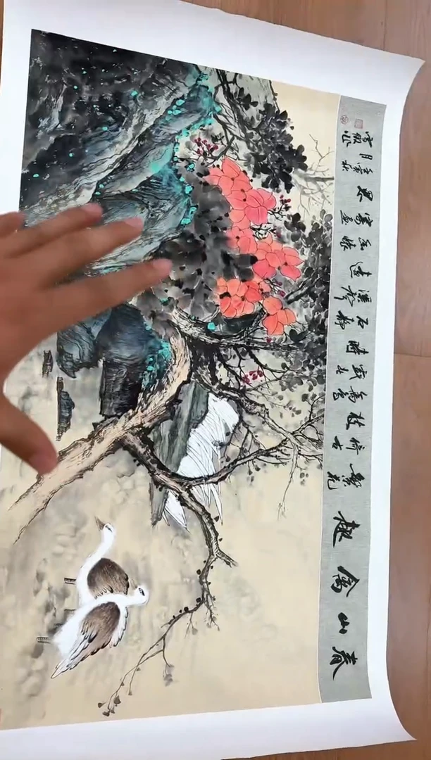 国画李雪傲-书法/绘画16