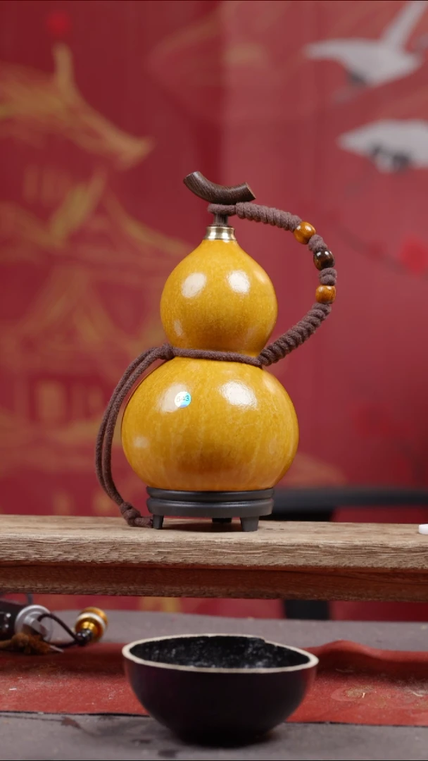 543号大漆葫芦一物一拍拍拍退退限购拉黑