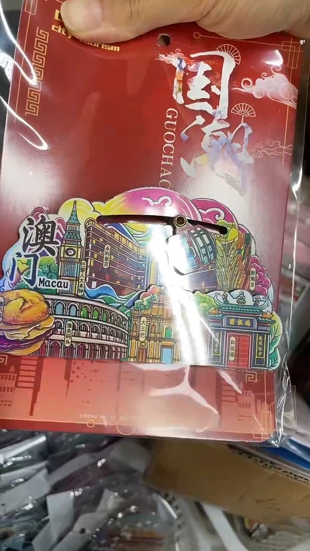 途**使小胖墩儿潮玩店