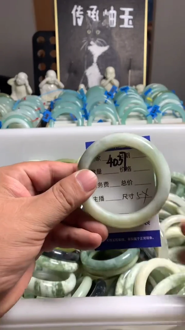 未镶嵌蛇纹石玉手镯4037