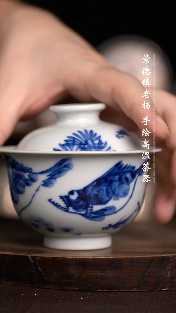 微瑕福利  现代瓷大布袋柴窑暇