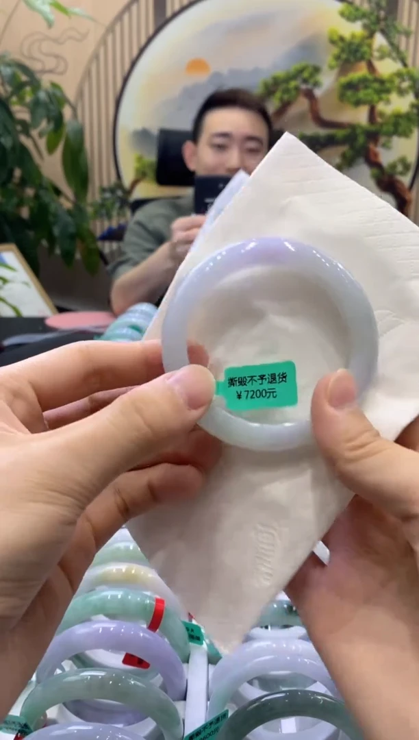 翡翠手镯未镶嵌000000007909