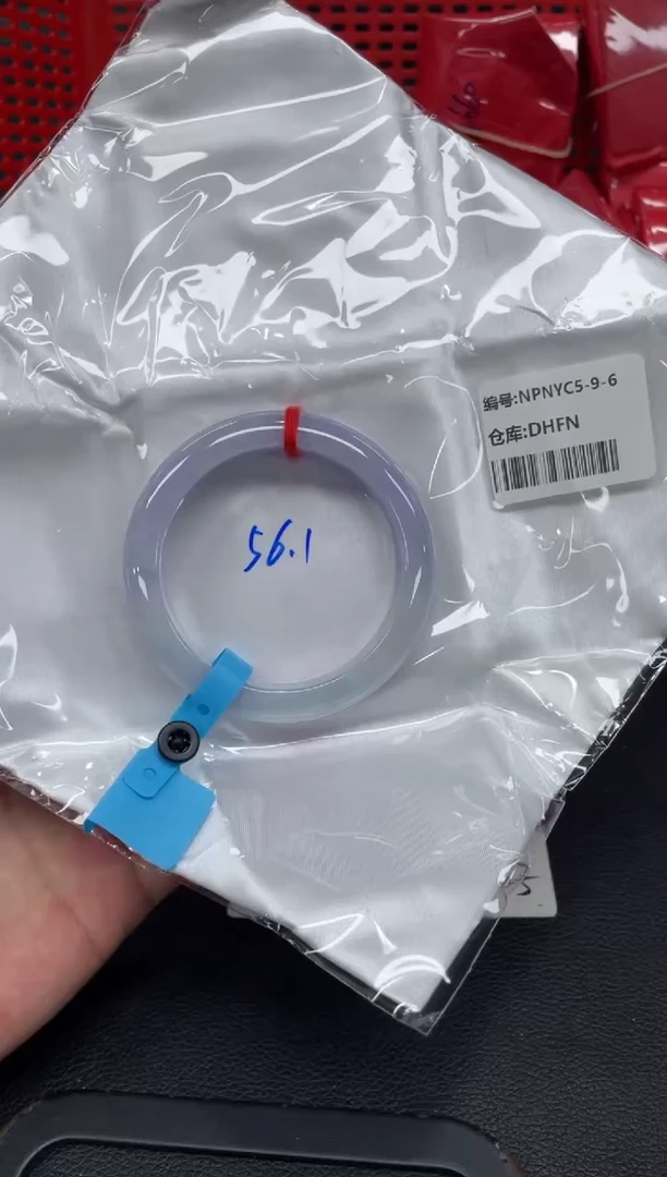未镶嵌手镯翡翠辰***爱翡翠手镯