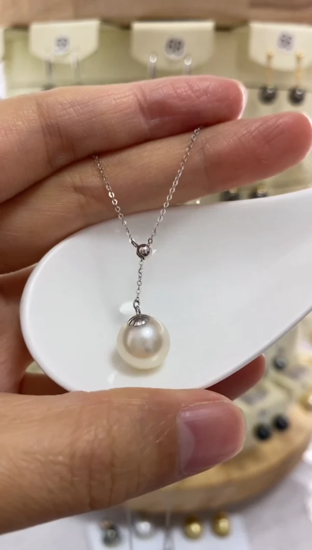 【闪购商品】海水珍珠套链18K金镶嵌澳白