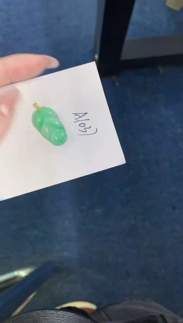 【闪购商品】翡翠颈饰18K金镶嵌000000000