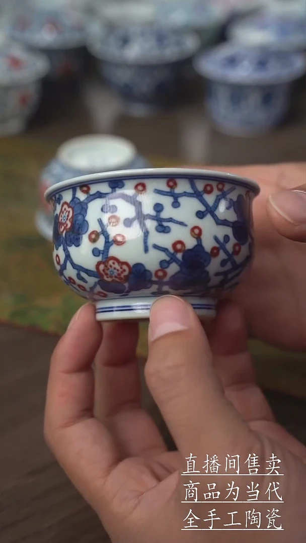 瓷片景德镇手工陶瓷茶具