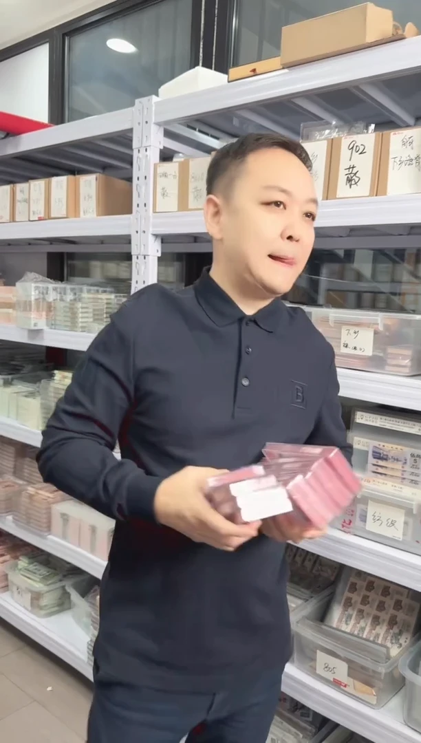 【闪购商品】塑料评级蛇刀不挑号............