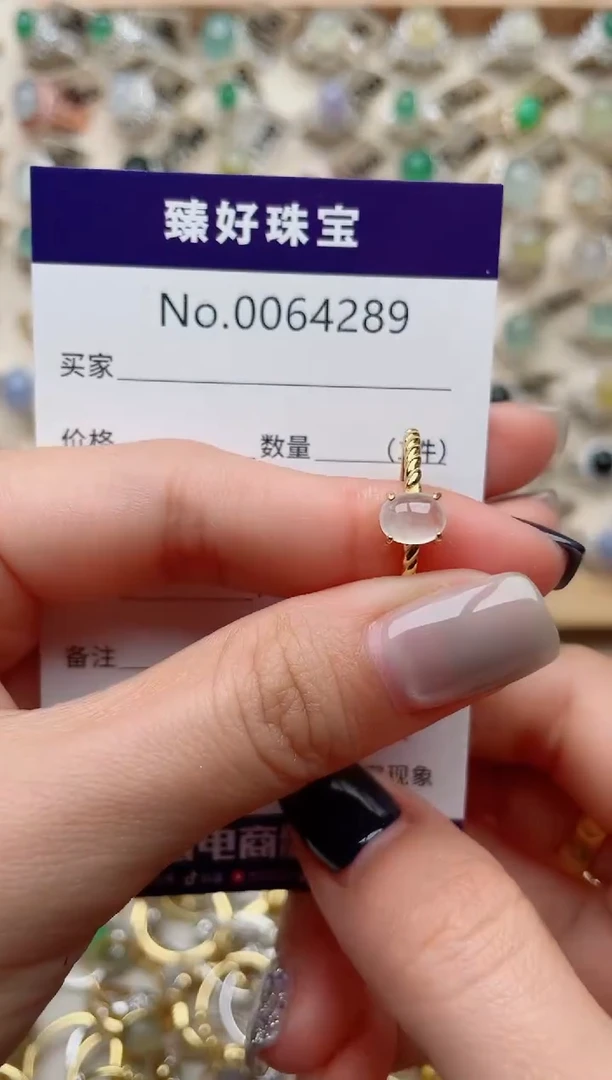 【闪购商品】翡翠戒指银S925镶嵌........